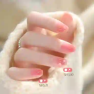 SWEET COLOR SH571 +HG01 12ml*2