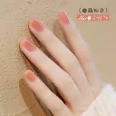 SWEET COLOR SH599 +HG01 12ml*2