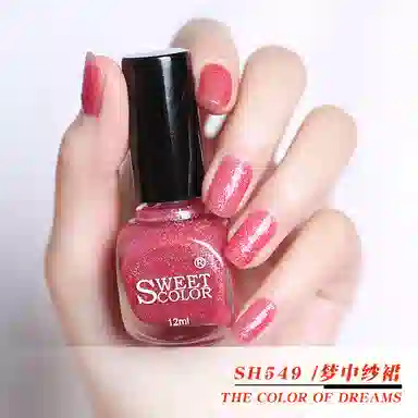 SWEET COLOR SHK003 12ml