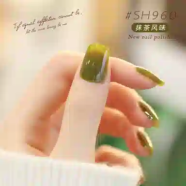 SWEET COLOR SH726 12ml