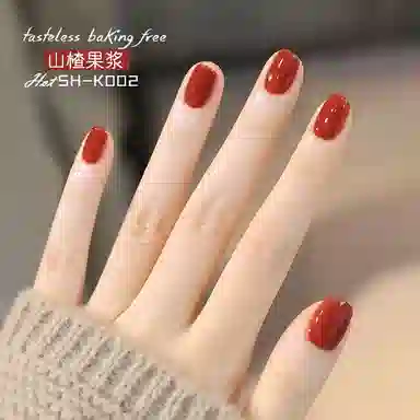 SWEET COLOR SH960+HG01 12ml*2
