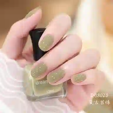 DREAM BOOKS DB 8084 12ml