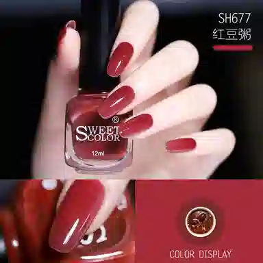 SWEET COLOR SH796 +HG01 12ml*2