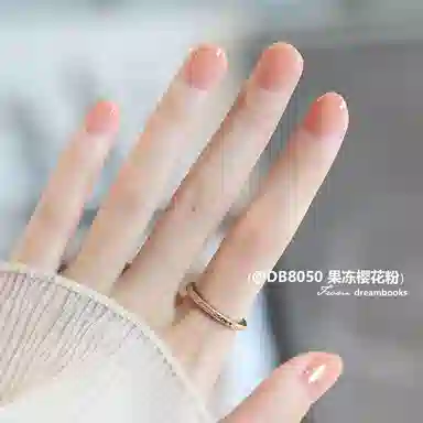 DREAM BOOKS DB 8084 12ml