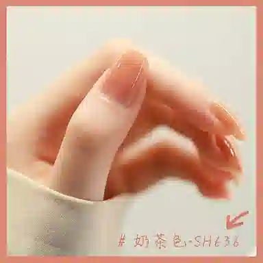 SWEET COLOR SH571 +HG01 12ml*2