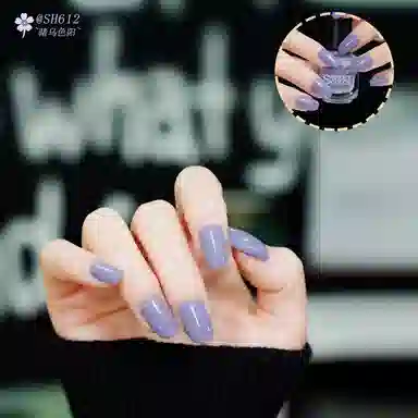 SWEET COLOR SH960+HG01 12ml*2