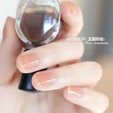 DREAM BOOKS DB 8084 12ml