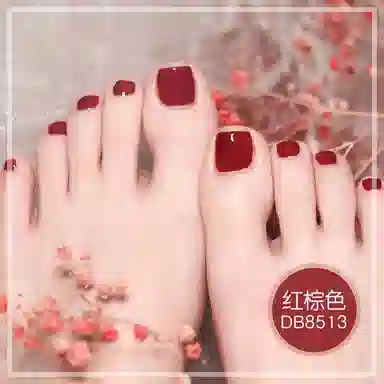 DREAM BOOKS DB 8074 12ml