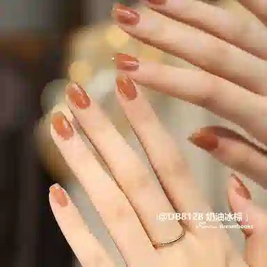 DREAM BOOKS DB DB8139 +DG01 12ml*2