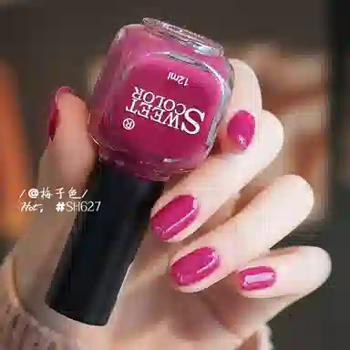 SWEET COLOR SH726 12ml