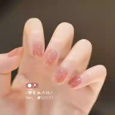 SWEET COLOR SH906 +HG01 12ml*2