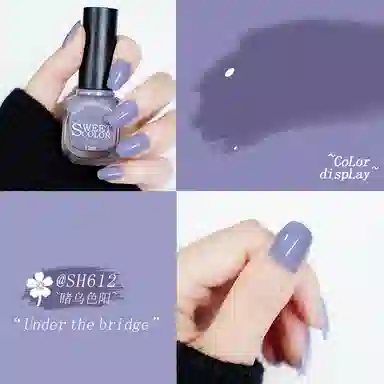 SWEET COLOR SH960+HG01 12ml*2