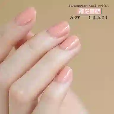 SWEET COLOR SHK003 12ml