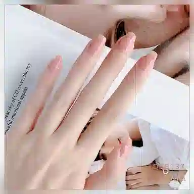 DREAM BOOKS DB 8084 12ml