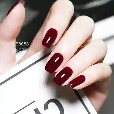 DREAM BOOKS DB 8084 12ml