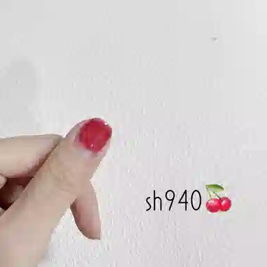 SWEET COLOR SH8015 12ml