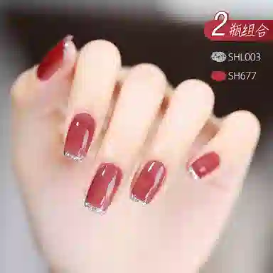 SWEET COLOR SH510+SH548 12ml*2