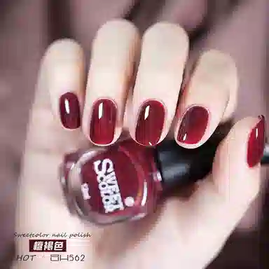 SWEET COLOR SH960+HG01 12ml*2