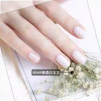 SWEET COLOR SH515 12ml