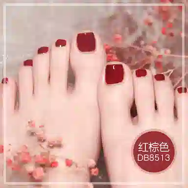 DREAM BOOKS DB DB8053 +DG02 12ml*2