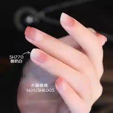 SWEET COLOR SH677+SH678 12ml