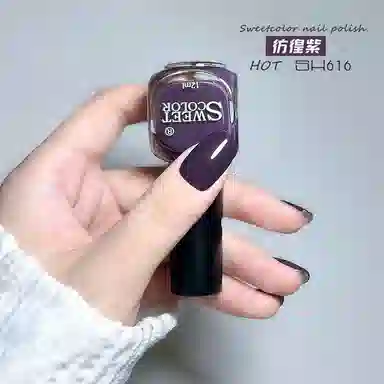 SWEET COLOR SHK003 12ml
