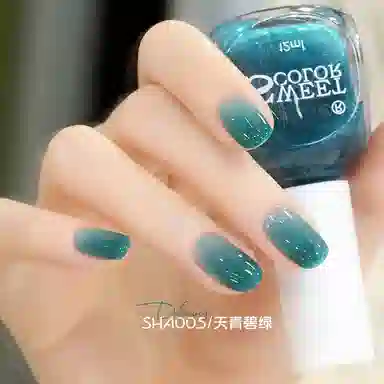 SWEET COLOR SHK003 12ml