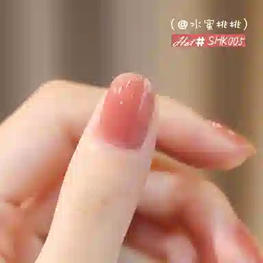 SWEET COLOR SH796 +HG01 12ml*2