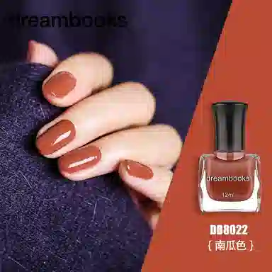 DREAM BOOKS DB 8084 12ml