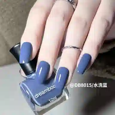 DREAM BOOKS DB 8084 12ml