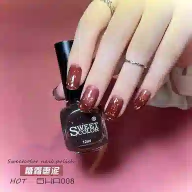 SWEET COLOR SHR003 12ml