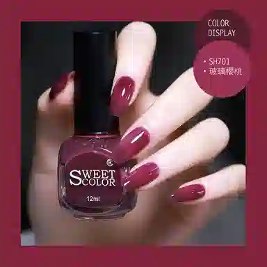 SWEET COLOR SH796 +HG01 12ml*2