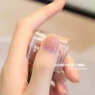 DREAM BOOKS DB 8084 12ml