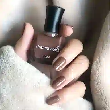 DREAM BOOKS DB 8084 12ml