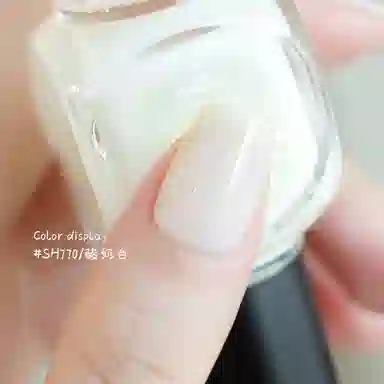 SWEET COLOR SH599 +HG01 12ml*2