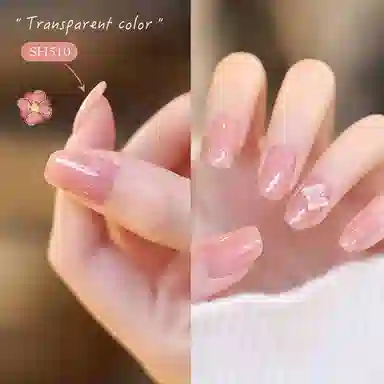 SWEET COLOR SH338 +HG01 12ml*2