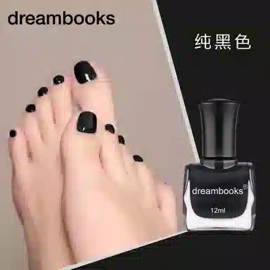 DREAM BOOKS DB DB8053 +DG02 12ml*2