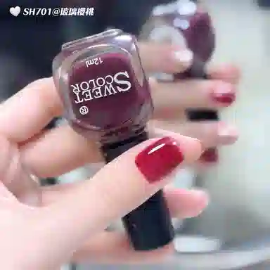 SWEET COLOR SH796 +HG01 12ml*2