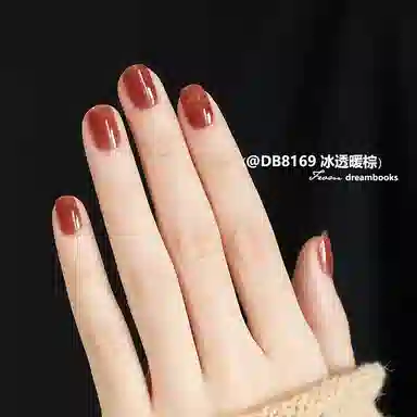 DREAM BOOKS DB 8084 12ml