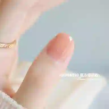 DREAM BOOKS DB 8084 12ml