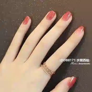 DREAM BOOKS DB DB8139 +DG01 12ml*2