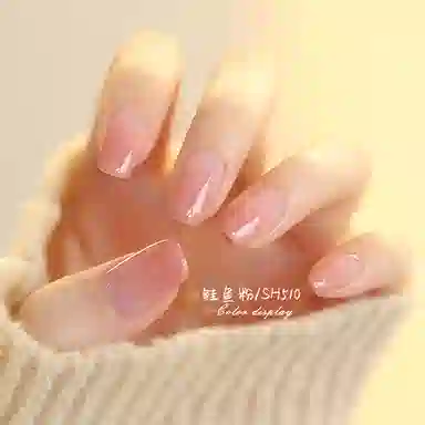 SWEET COLOR SH338 +HG01 12ml*2