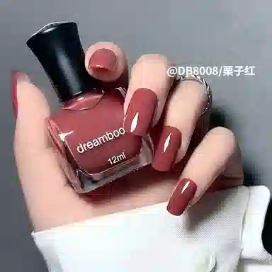 DREAM BOOKS DB 8084 12ml