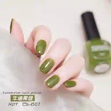 SWEET COLOR SHK003 12ml