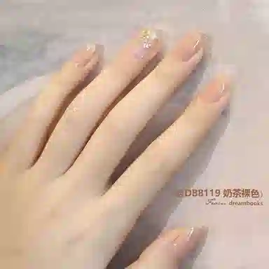 DREAM BOOKS DB DB8053 +DG02 12ml*2