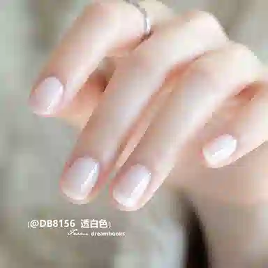 DREAM BOOKS DB 8084 12ml