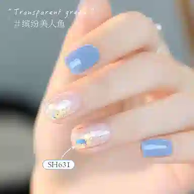 SWEET COLOR SH796 +HG01 12ml*2