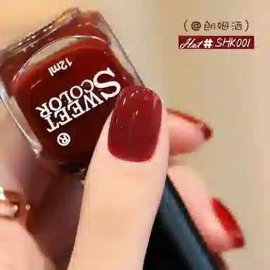 SWEET COLOR SHK003 12ml