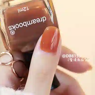 DREAM BOOKS DB 8084 12ml