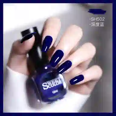 SWEET COLOR SHK003 12ml